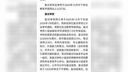 有何特点？-图3