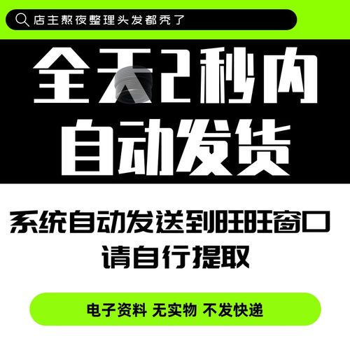 考研复试英语口语，如何高效辅导？-图2