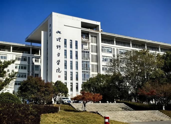 南京师大人文地理考博难度如何？-图1