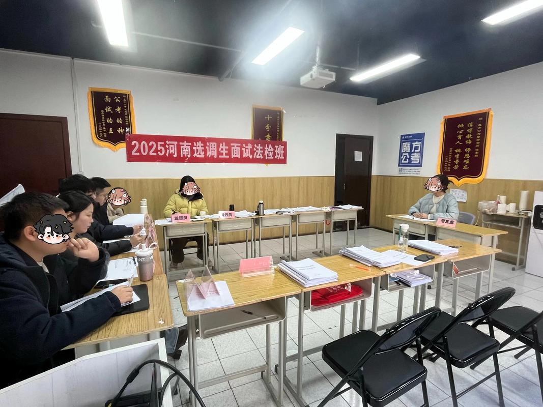 2025国考面试河南考情如何？-图2