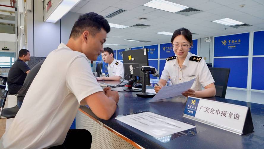 2025国考广州海关招考啥？-图1