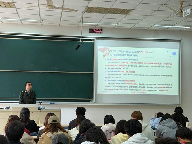 2025国考主题讲座讲什么？-图1