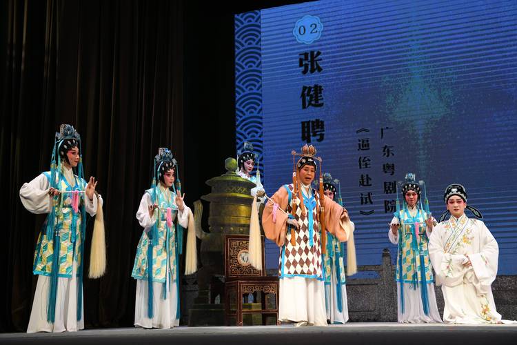 中大考博戏曲真题考什么？-图1