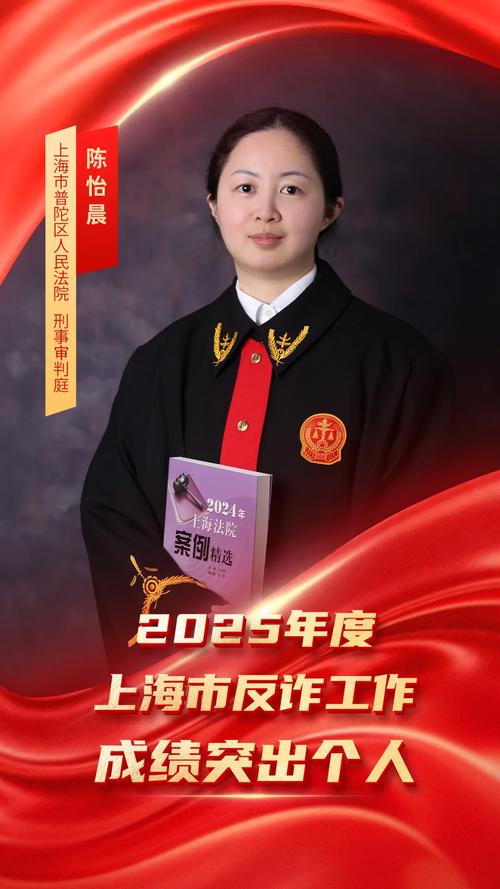 2025政法干警国考何时报名？-图2