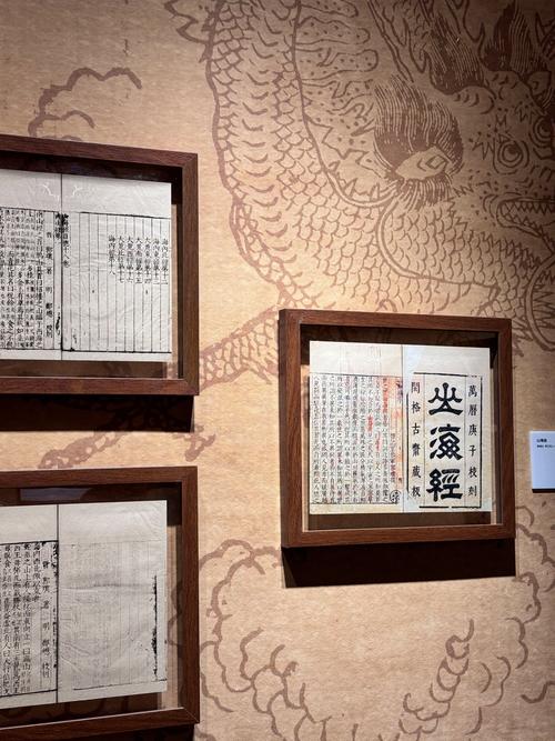 上海社科院经济史考博有何备考要点？-图1