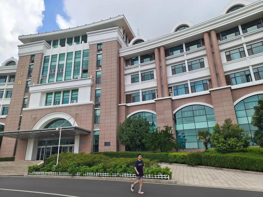 中国海洋大学金融考博有何报考要求？-图2