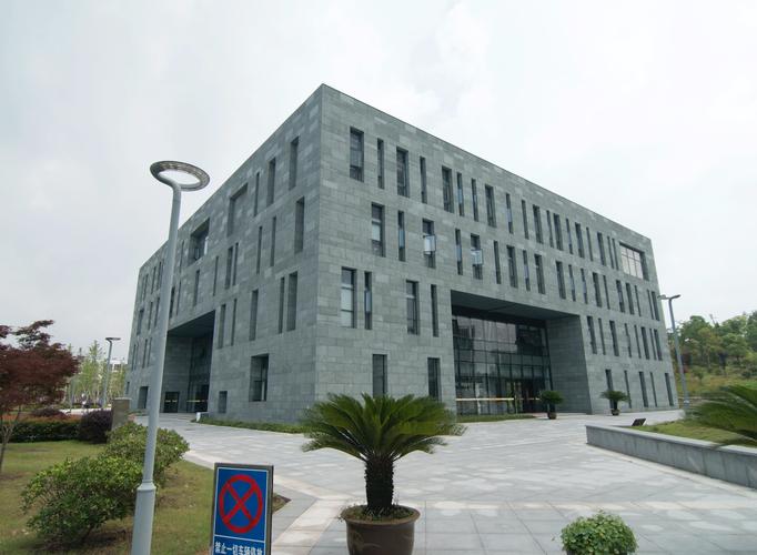 浙科考研浙大，难度与备考攻略如何？-图1