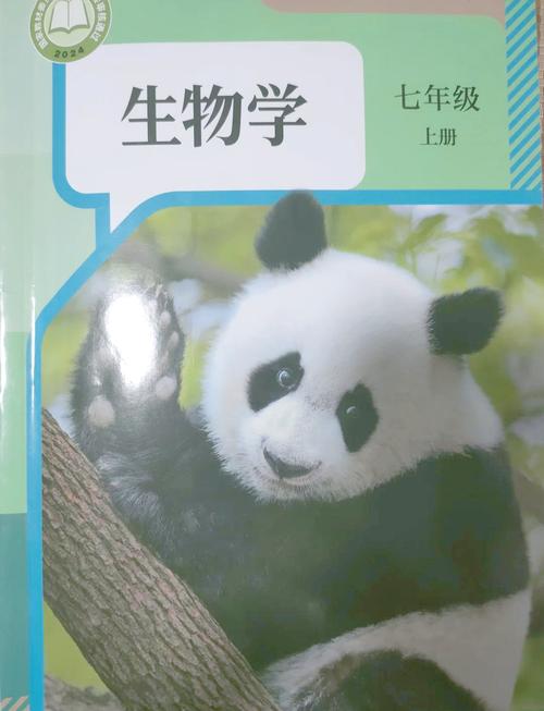 南昌大学生物学考博难度如何？-图2