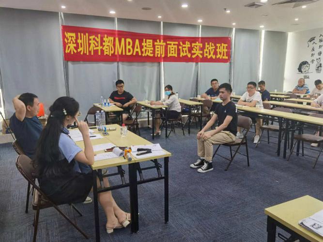 考研复试面试地点在哪考？-图1