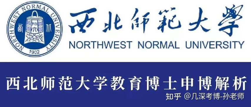 6月还有学校考博报名吗？-图1