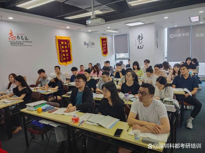 考研公共课哪家培训效果好？-图3