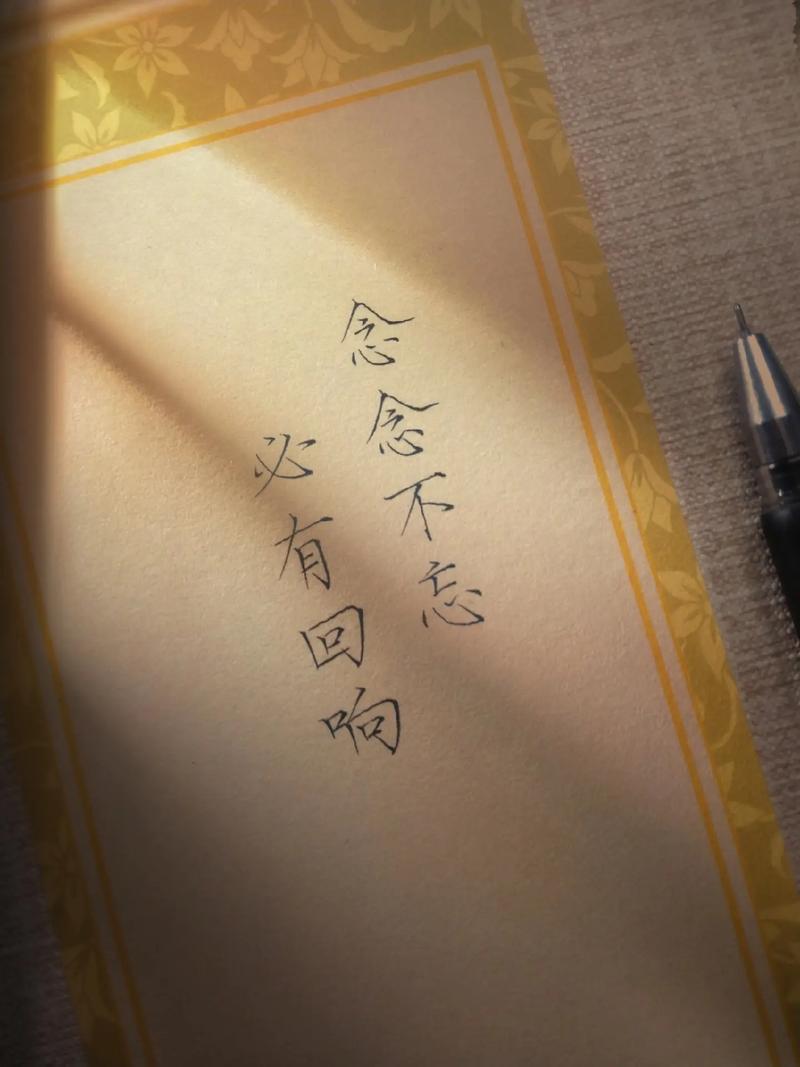 考研念念不忘，回响何时抵达？-图2