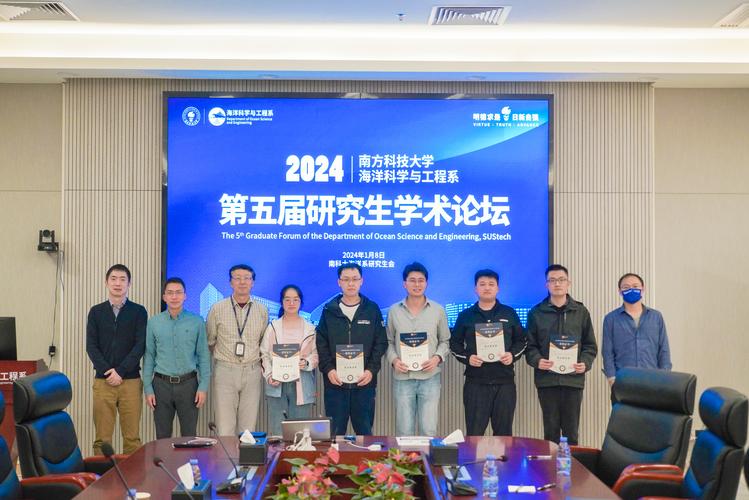 南京医科大学考博论坛有何干货？-图1