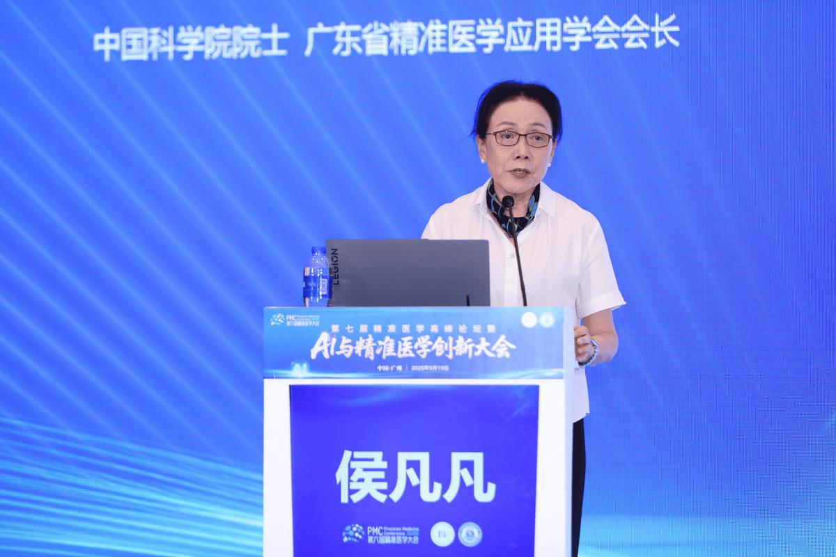 南京医科大学考博论坛有何干货？-图3