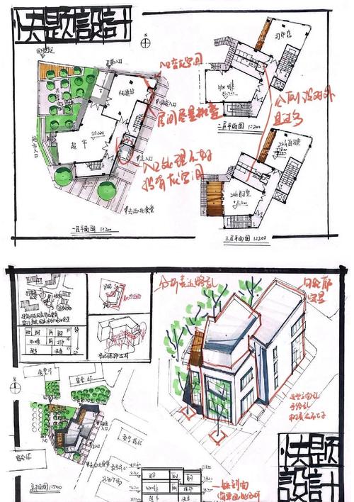 天津城建大学设计考研如何备考？-图3