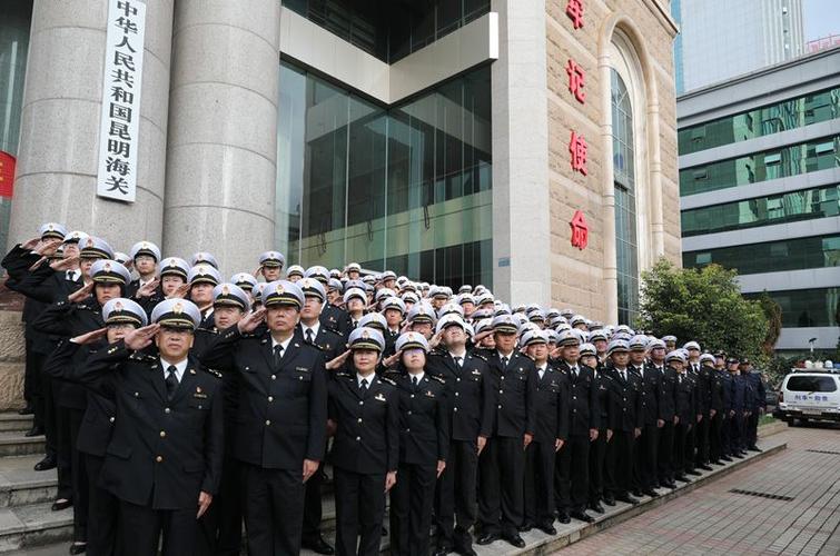 2025国考昆明海关-图1