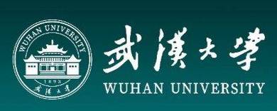 武汉大学文学院考博吧-图1
